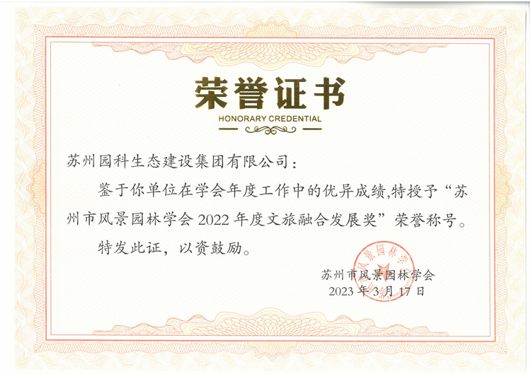50AH